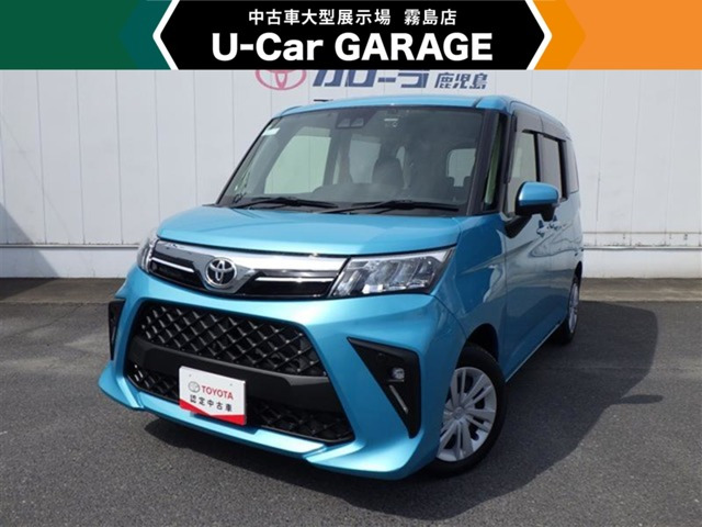 ルーミー1.0 G