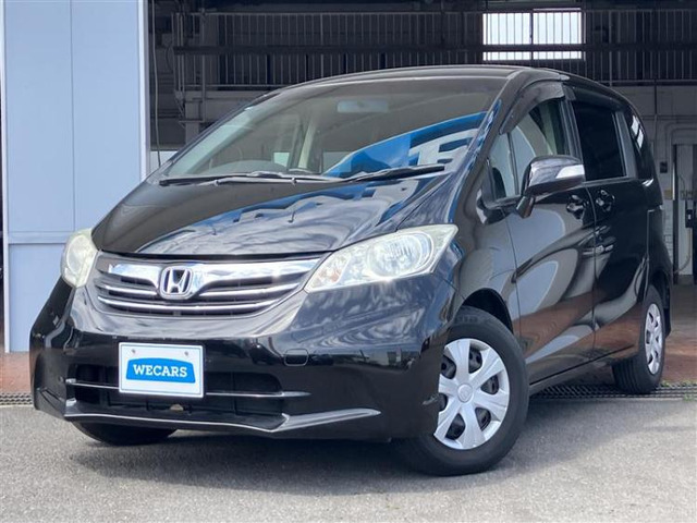 フリード1.5 G ジャストセレクション