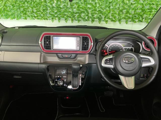 ブーン1.0 シルク Gパッケージ SAIII