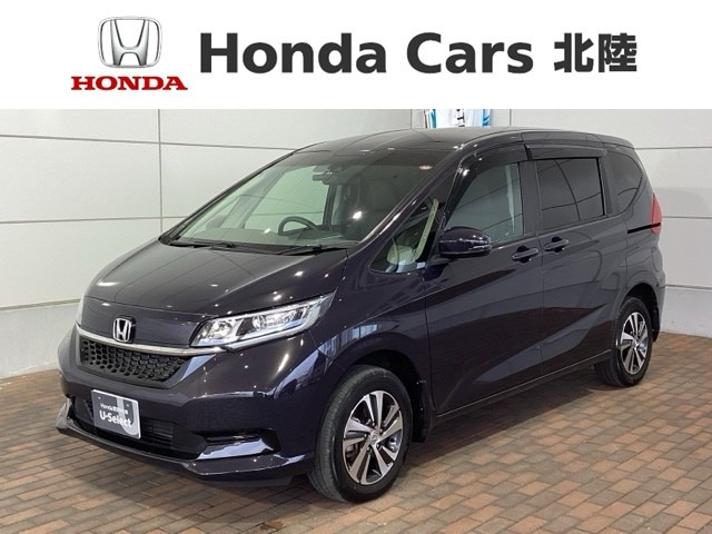 フリード1.5 G 4WD