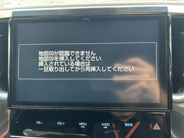ヴェルファイア2.5 Z Gエディション
