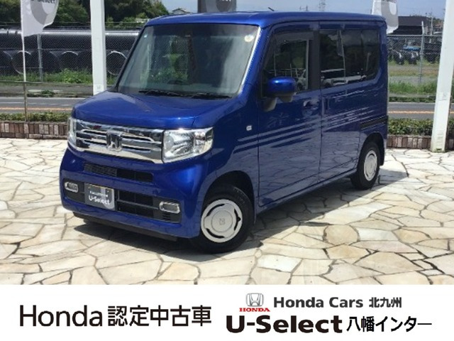 N-VAN+スタイル クール ホンダセンシング
