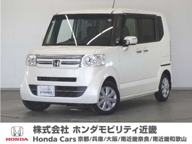 N-BOXG Lパッケージ