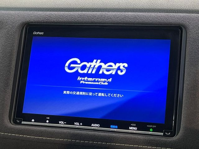 ヴェゼル1.5 ハイブリッド RS ホンダセンシング