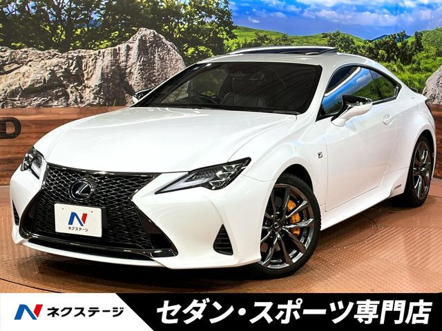 RC300h Fスポーツ