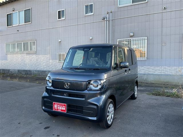 N-BOX