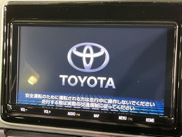 ヴォクシー2.0 ZS 煌II