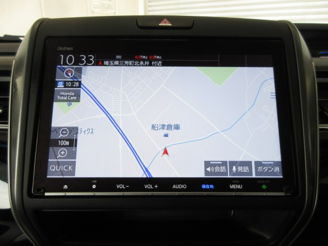 フリード1.5 ハイブリッド クロスター