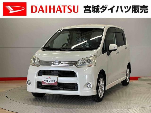 ムーヴカスタムG 4WD