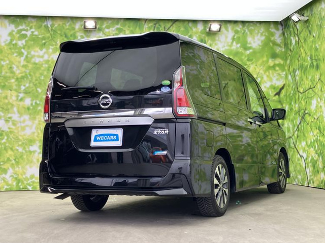 セレナ2.0 ハイウェイスターG