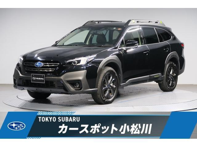 レガシィアウトバック1.8 エックスブレイク EX 4WD