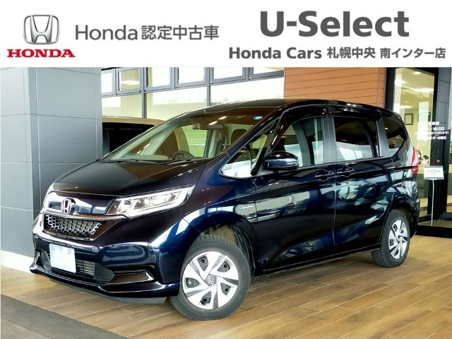 フリード1.5 ハイブリッド G ホンダセンシング 4WD