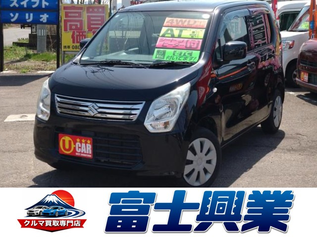 ワゴンRFX 4WD