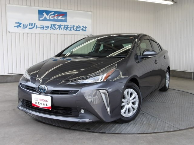 プリウス1.8 S セーフティ プラスII
