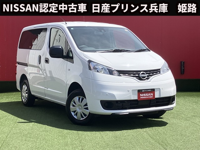 NV200バネットバン1.6 GX 4WD