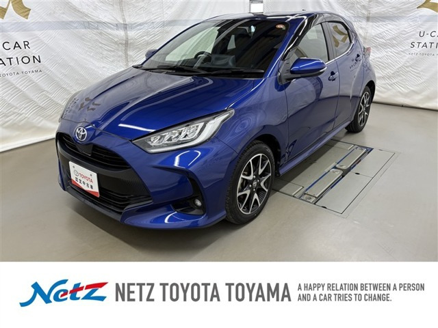 ヤリス1.5 Z