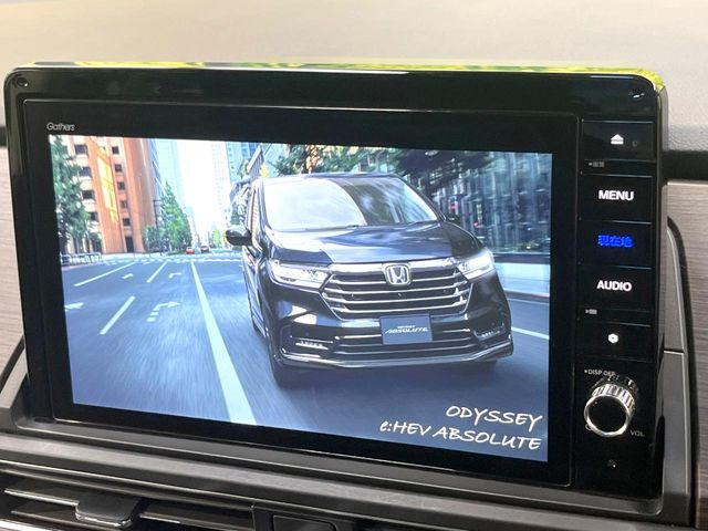 オデッセイ2.0 e:HEV アブソルート EX