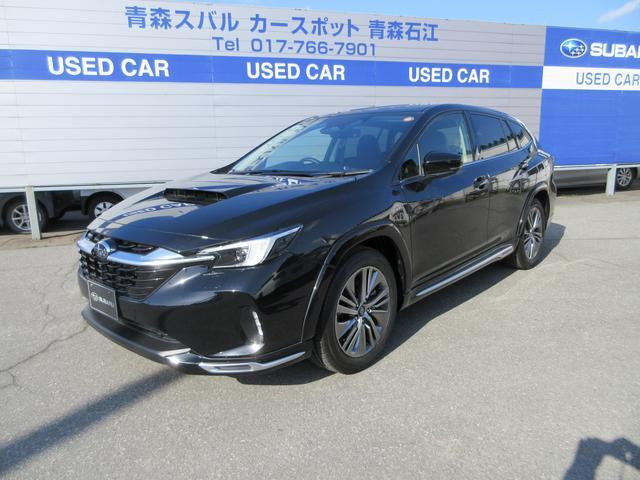 レヴォーグレイバック1.8 リミテッド EX 4WD