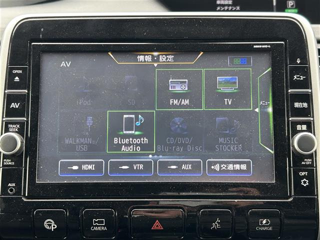 セレナ1.2 e-POWER ハイウェイスターV