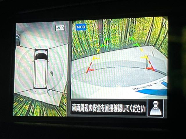 ルークスハイウェイスター Gターボ プロパイロットエディション