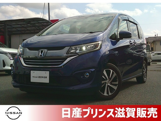 フリード1.5 ハイブリッド EX