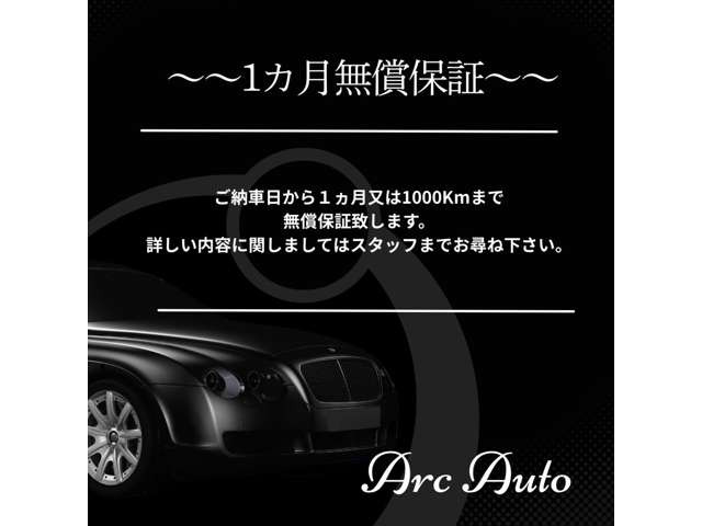 プリウス1.8 G