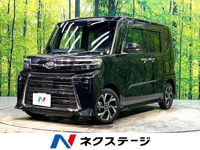 タントカスタムX