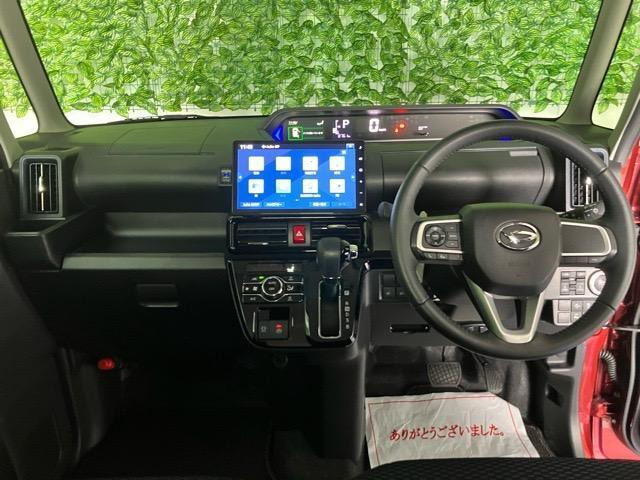 タントカスタムフレンドシップ スローパー RS