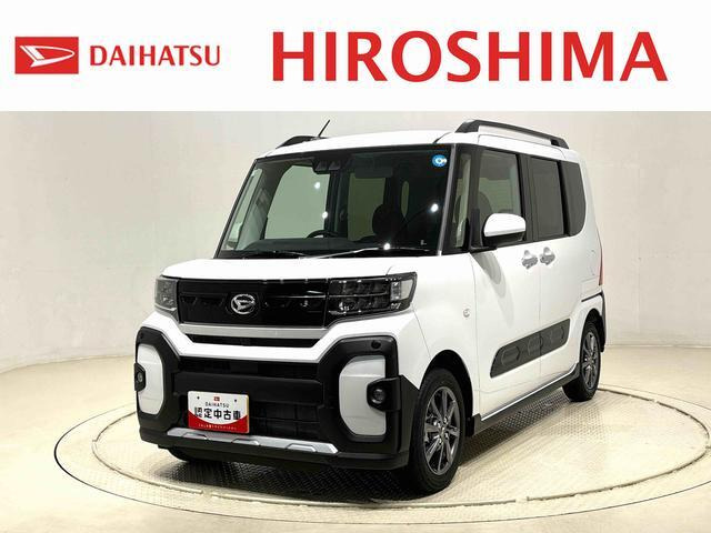 タントファンクロス