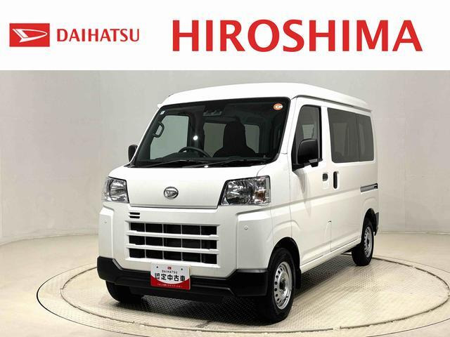 ハイゼットカーゴ