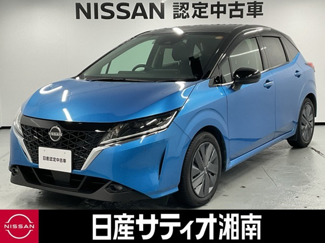 ノート1.2 X