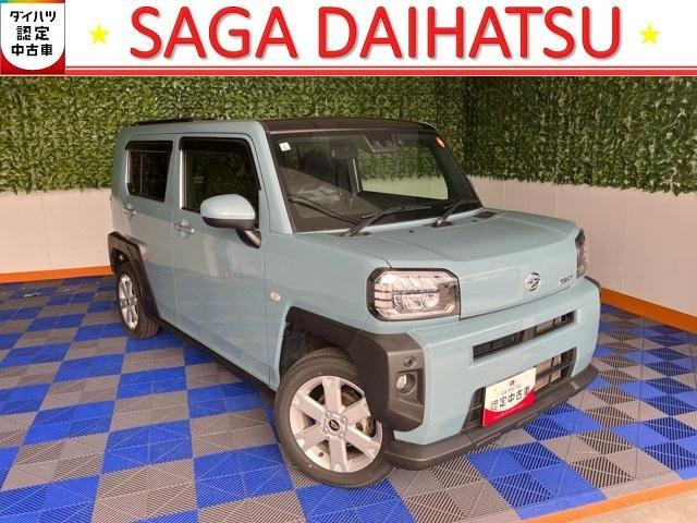 タフトG