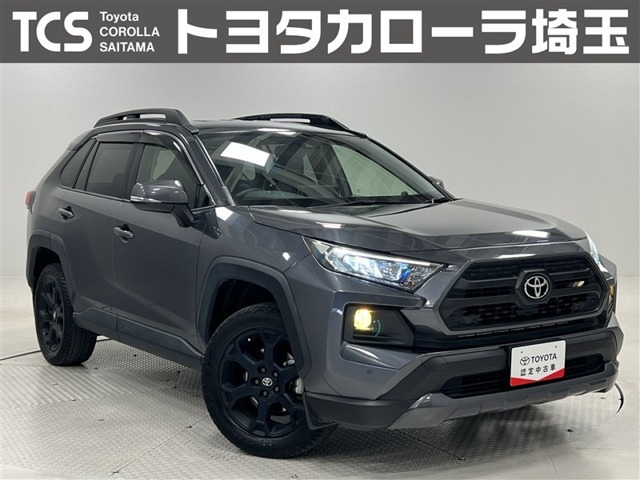RAV42.0 アドベンチャー オフロードパッケージ 4WD