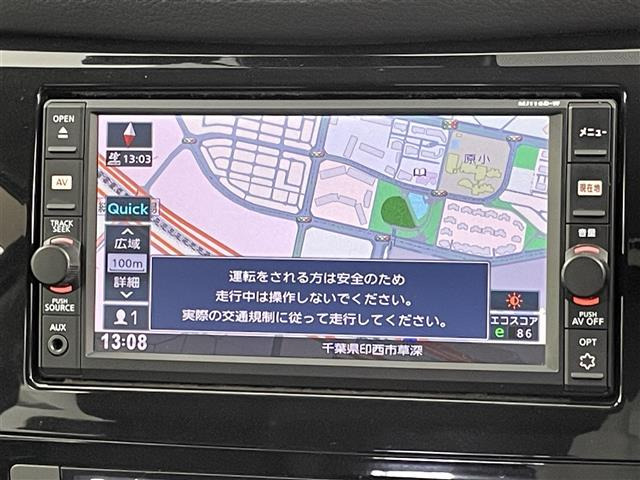 エクストレイル2.0 20X エマージェンシーブレーキパッケージ