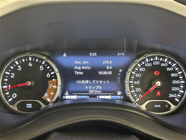 レネゲードリミテッド