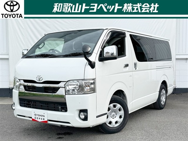 ハイエースバン
