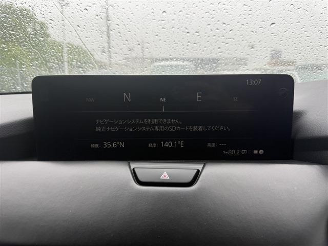 CX-603.3 XD ハイブリッド エクスクルーシブスポーツ ディーゼル 4WD