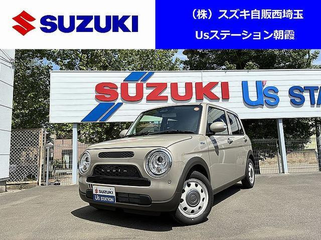 アルトラパンハイブリッド X