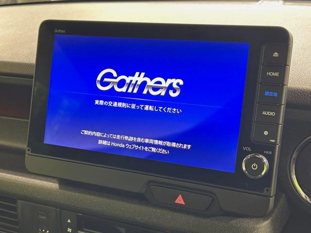 N-BOXカスタムベースグレード