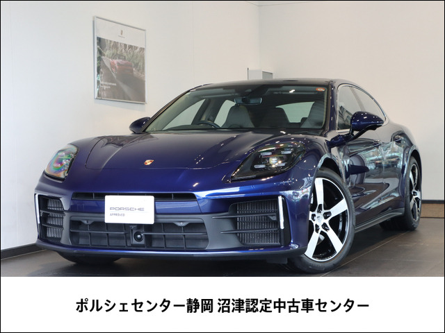 パナメーラ