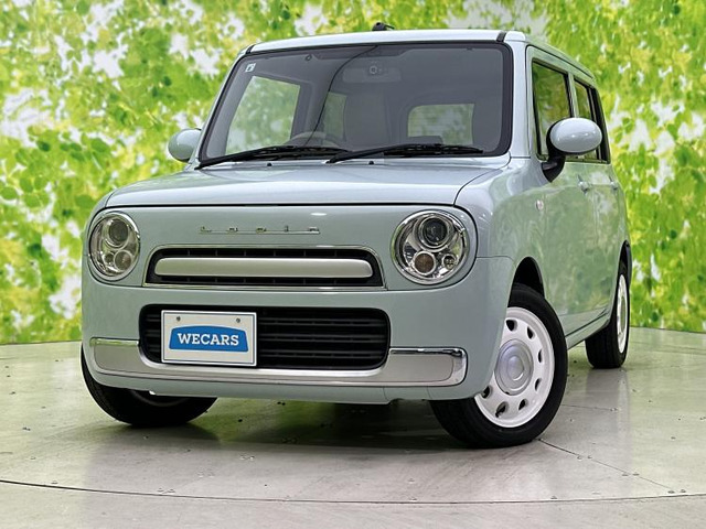 アルトラパンショコラG