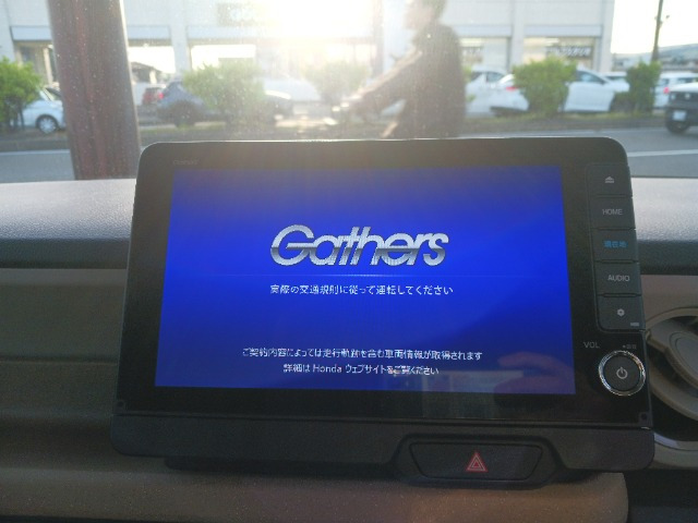 N-BOXファッションスタイル
