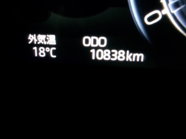 ライズ1.0 G