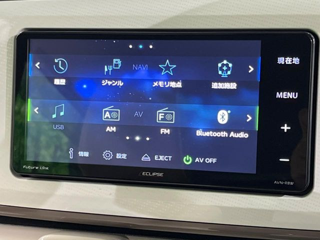 ムーヴキャンバスX メイクアップ SAIII