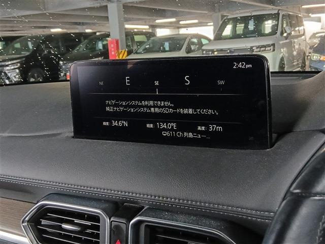 CX-52.2 XD エクスクルーシブ モード