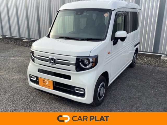 N-VAN