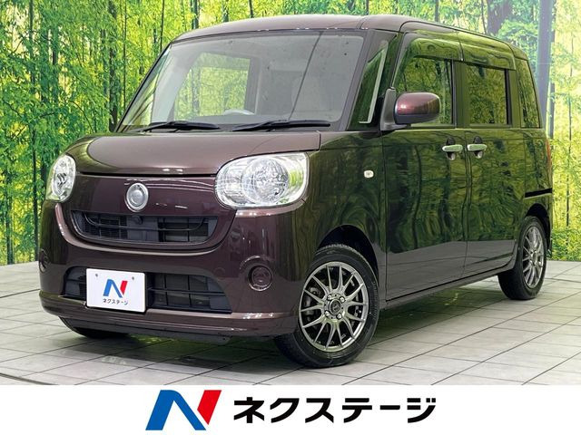 ムーヴキャンバスL