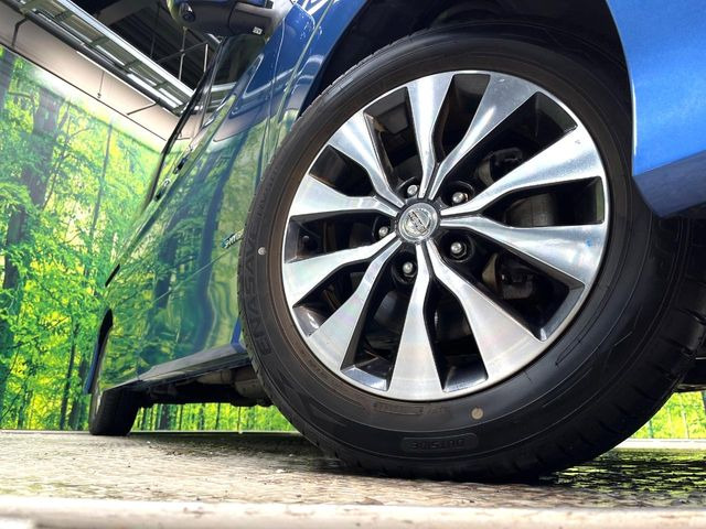 �y�����A���~�z�C�[���z�O�ςɃ}�b�`���������A���~�z�C�[���𑕒����Ă���܂��B�e��ЊO�A���~�z�C�[����A�X�^�b�h���X�^�C�����戵�����Ă���܂��B���񂲑��k����������