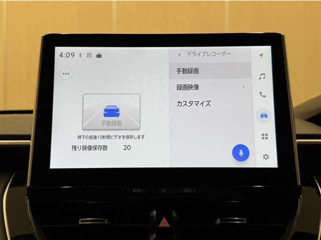 カローラクロス1.8 ハイブリッド Z