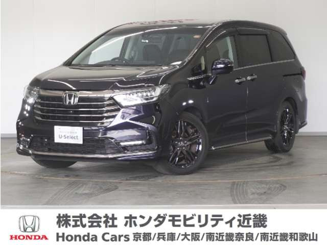 オデッセイ2.4 アブソルート